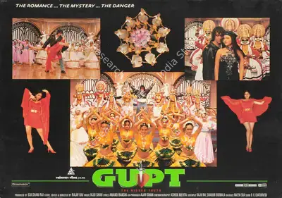 Ashok Mehta (Cinematographer), Gupt, 1997, Lobby Card