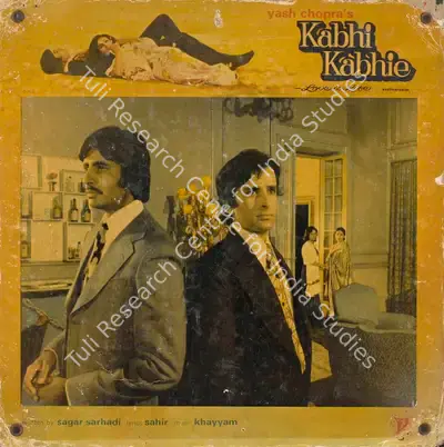 Romesh Bhalla (Cinematographer), Kabhi Kabhie, 1976, Lobby Card