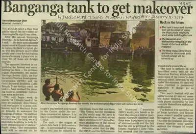 Sweta Ramanujan Dixit (Reporter), Banganga Tank to Get Makeover, 2007, Newspaper Clipping