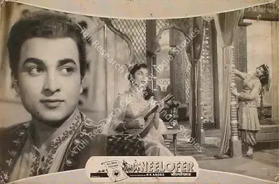 P.N. Arora (Producer), Neelofer, 1957, Lobby Card