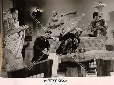 Jagdish Gautam (Director), Shaheed E Azam Bhagat Singh, 1954, Lobby Card
