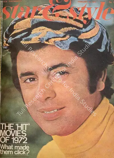 Gulshan Ewing (Editor), Star & Style, 1973, Magazine