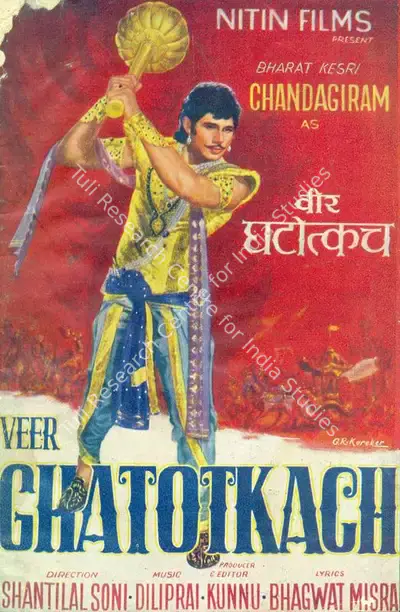 I.M. Kunnu (Producer), Veer Ghatotkach, 1970, Song-Synopsis Booklet
