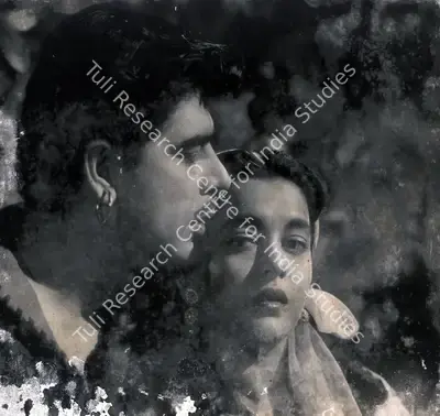 P.R. Rama Rao (Cinematographer), Insaaf, 1956, Photographic Still