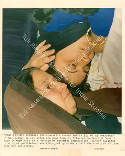 Meraj (Photographer), Del02: Kashmir: Srinagar, India, 8Mar91, 1991, Contemporary Photograph