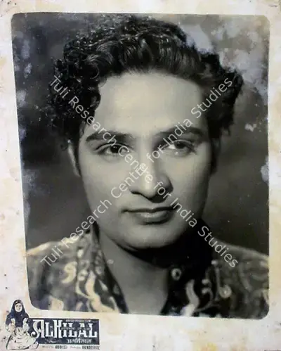 Ram Kumar (Director), Al Hilal, 1958, Lobby Card