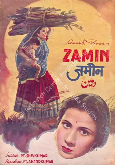 Pandit Shiv Kumar (Producer), Zamin, 1943, Song-Synopsis Booklet