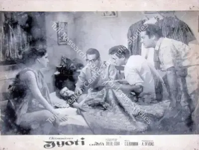 A. Devdas (Producer), Jyoti, 1969, Lobby Card