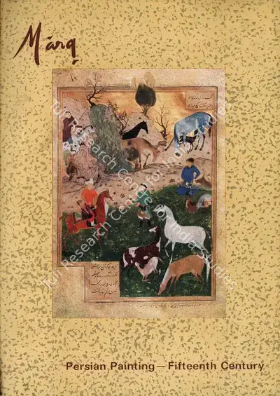 Anand, Mulk Raj (General Editor). Marg - Persian Painting- Fifteenth Century. 30(2). Bombay: J.J. Bhabha, March 1977 | Magazine | FineArts | 00760279