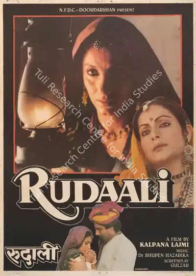 Kalpana Lajmi (Director), Rudaali, 1992, Full Sheet Poster