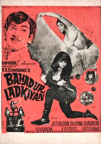 I.V. Kapadia (Producer), Bahadur Ladkiyan, 1973, Song-Synopsis Booklet