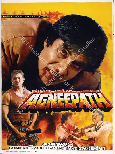 Johar, Yash (Producer), Agneepath, 1990 | Full Sheet Poster | CinemaEducation | 00767554
