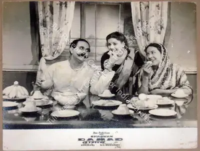 N.T. Madnaney (Producer), Damad, 1951, Lobby Card
