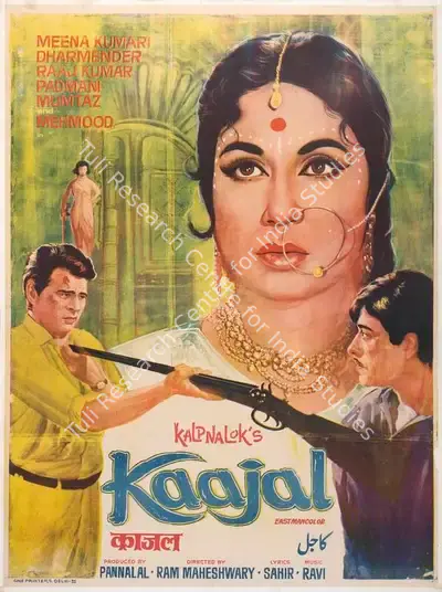 Pannalal Maheshwary (Producer), Kaajal, 1965, Full Sheet Poster