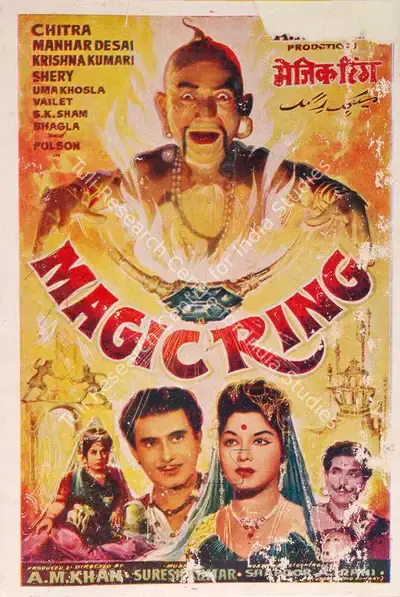 A.M. Khan (Producer), Jaadui Angoothi, 1964, Song-Synopsis Booklet