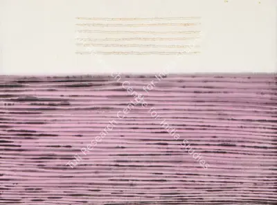 Sohan Qadri (Artist), Untitled, 1996, Painting