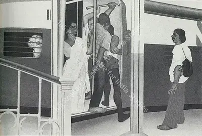 Sudhir Patwardhan (Artist), Train, 1980, Painting