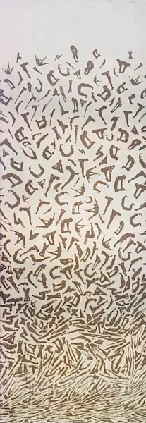 A. Balasubramaniam (Artist), Untitled, 2003, Graphic Art