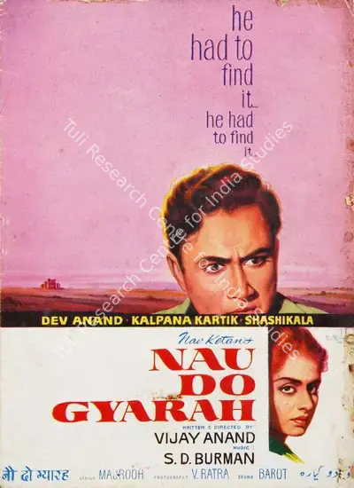 Dev Anand (Producer), Nau Do Gyarah, 1957, Song-Synopsis Booklet