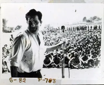 Unknown (Photographer). Raj Kapoor addressing an audience. | Photographic Still | CinemaEducation | 00749409