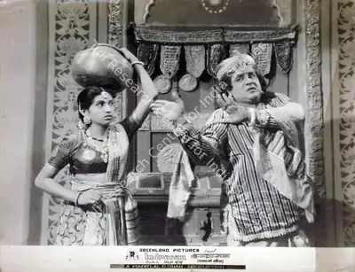 Raja Nene (Director), Indrasan, 1952, Lobby Card
