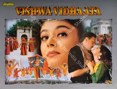 Yasin Latiwala (Producer), Vishwa Vidhaata, 1997, Lobby Card