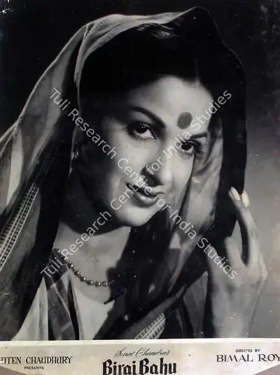 Hiten Chaudhury (Producer), Biraj Bahu, 1954, Lobby Card