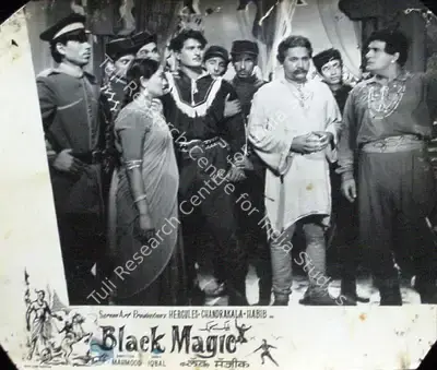A.J. Dosani (Producer), Kala Jadoo, 1963, Lobby Card