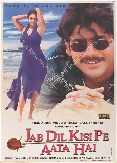 Nagarjuna (Producer), Jab Dil Kisi Pe Aata Hai, 1997, Full Sheet Poster