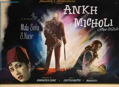 Ravindra Dave (Director), Ankh Micholi, 1962, Showcard