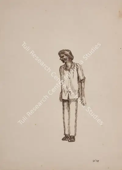 Sudhir Patwardhan (Artist), Man, 1978, Drawing