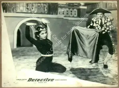P. Issac (Cinematographer), Detective, 1958, Lobby Card