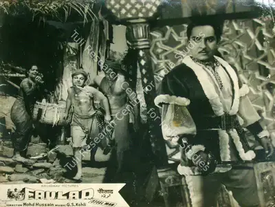 Vinod Doshi (Producer), Faulad, 1963, Lobby Card