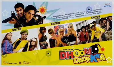 Shashi Ranjan (Producer), Dhoom Dadakka, 2008, Lobby Card