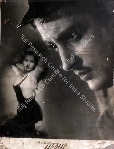 V.K. Murthy (Cinematographer), Aar Paar, 1954, Lobby Card