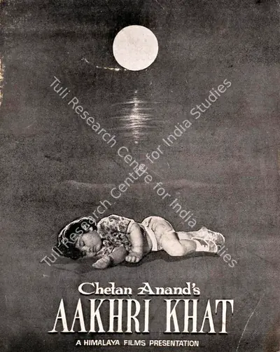 Anand, Chetan (Director), Aakhri Khat, 1966 | Song-Synopsis Booklet | CinemaEducation | 00862704