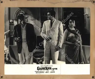 K.P. Sethi (Producer), Gumrah, 1977, Photographic Still Mounted on Lobby Card