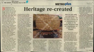 V.R. Devika (Writer), Heritage Re-Created, 2003, Newspaper Clipping