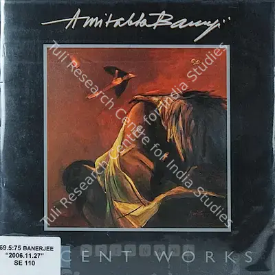 Amitabha Banerjee (Artist), Amitabha Banerjee, 2006, Solo Exhibition Catalogue
