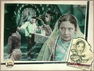 Kuldeep Sharma (Producer), Daku Mansoor, 1961, Lobby Card