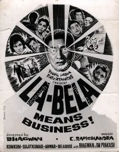 Bhagwan (Director), La Bela, 1966, Photographic Still