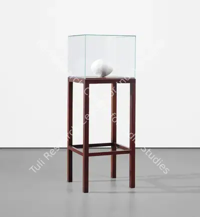 Shilpa Gupta (Artist), 0.000866898, 2012, Sculpture