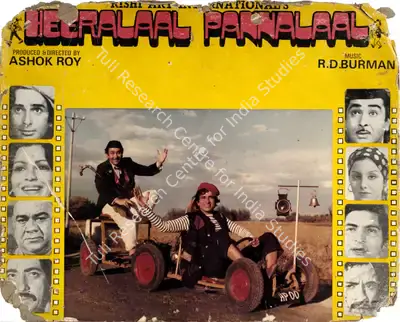 Ashok Roy (Producer), Heeralaal Pannalaal, 1978, Photographic Still Mounted on Lobby Card