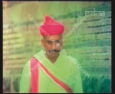 Jayoo Patwardhan (Director), 22 June 1897, 1979, Photographic Still