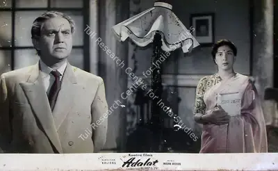 H.S. Kwatra (Cinematographer), Adalat, 1958, Lobby Card