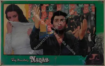 Raj Khosla (Producer), Naqab, 1988, Lobby Card
