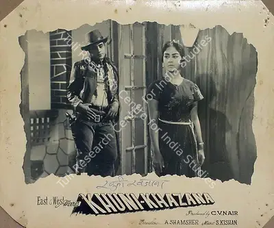 C.V. Nair (Producer), Khuni Khazana, 1965, Lobby Card