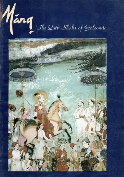 Safrani, Shehbaz H. (Guest Editor). Marg - The Qutb Shahs of Golconda. 44(1). Bombay: J.J. Bhabha, 1992 | Magazine | FineArts | 00760333