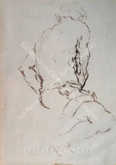 K.C.S. Paniker (Artist), Young Man, 1954, Drawing
