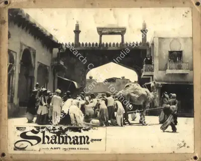 Aspi Irani (Producer), Shabnam, 1964, Photographic Still Mounted on Lobby Card